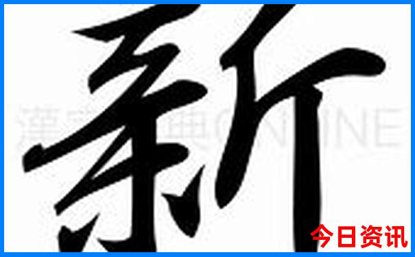 南京旅游攻略二日游最佳路线